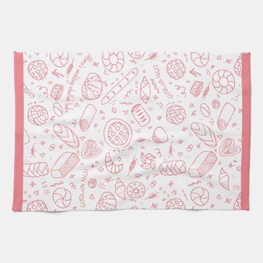 Handgezeichnet Bäckerei Muster Challah Thema Geschirrtuch (Horizontal)