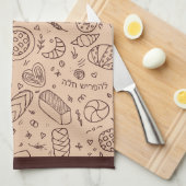Handgezeichnet Bäckerei Muster Challah Thema Geschirrtuch (Viertel Falte)