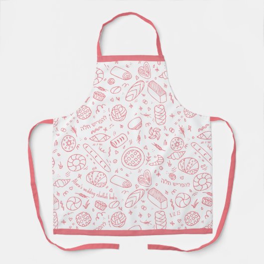 Handgezeichnet Bäckerei Muster Challah Thema Schürze (Vorderseite)