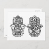 Handgezeichnete Hamsa mit Ornamenten Postkarte (Vorne/Hinten)