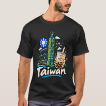 Handgezeichnete Taiwan-Reise-Kunst-Sehenswürdigkei