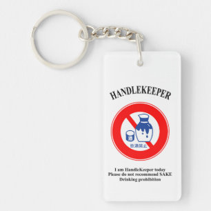 HandleKeeper 1 Schlüsselanhänger