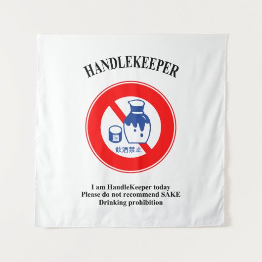 HandleKeeper 1 Wandteppich (Vorderseite)