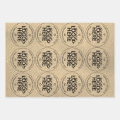 Handmade mit Liebe Custom Logo Rustikal Moderne Geschenkpapier Set (Vorderseite)