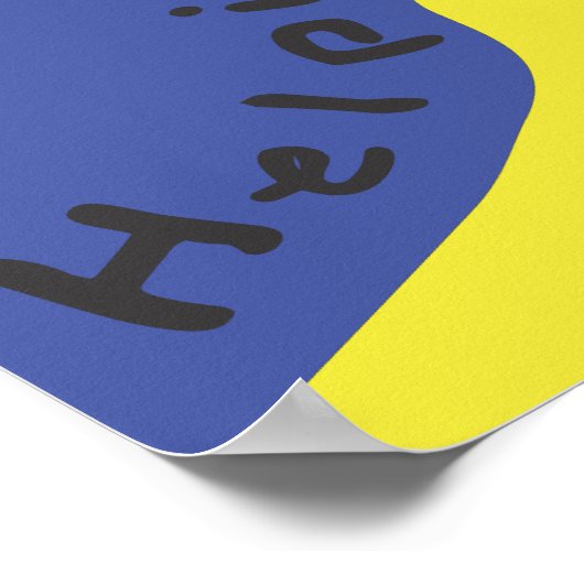 Hands Are For Helping Poster (Ecke)