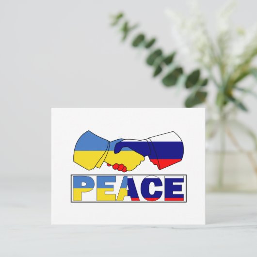 Handschake des Friedens, ukrainische Flagge für Ru Postkarte (Stehend Vorderseite)