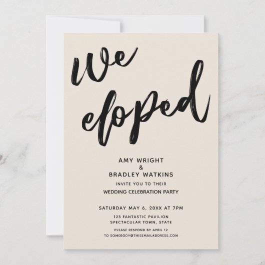 Handschriften, die wir für Hochzeitsempfangscreme  Einladung (Vorderseite)