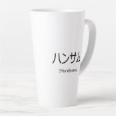 Handsome Customizable Milchtasse (Rechte Ecke)