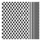 Handtuch Poster (Vorderseite)