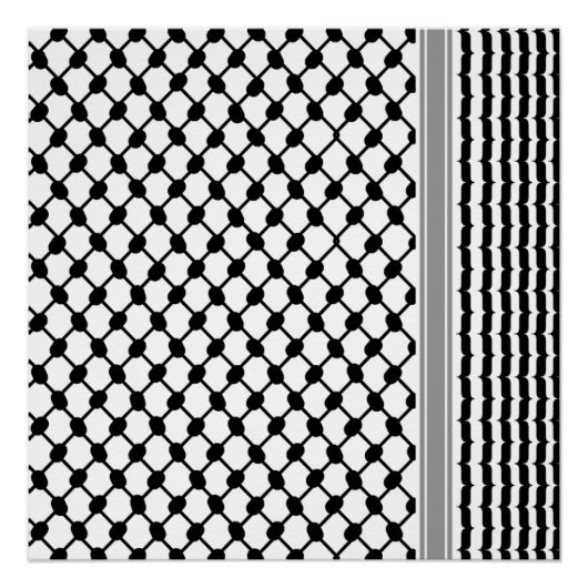 Handtuch Poster (Vorderseite)