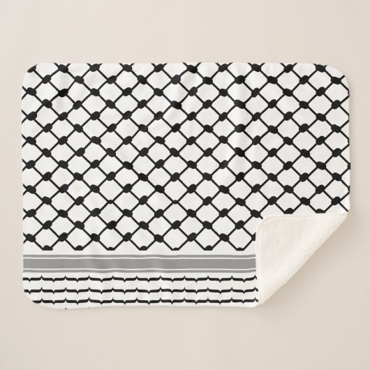 Handtuch Sherpadecke (Vorderseite (Horizontal))