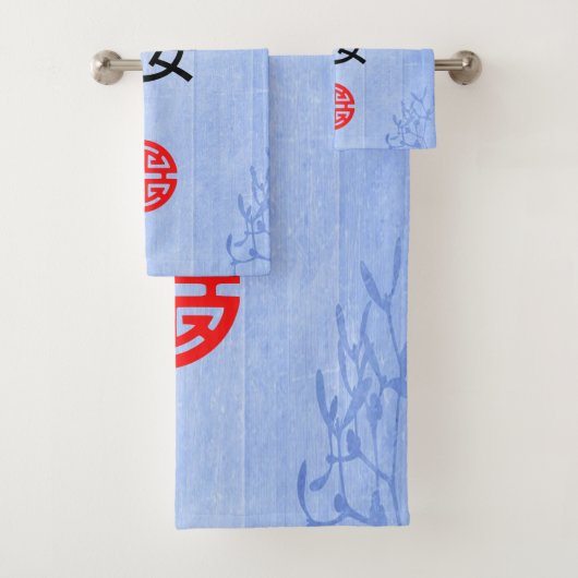 Handtuchfahrt Badhandtuch Set (Insitu)