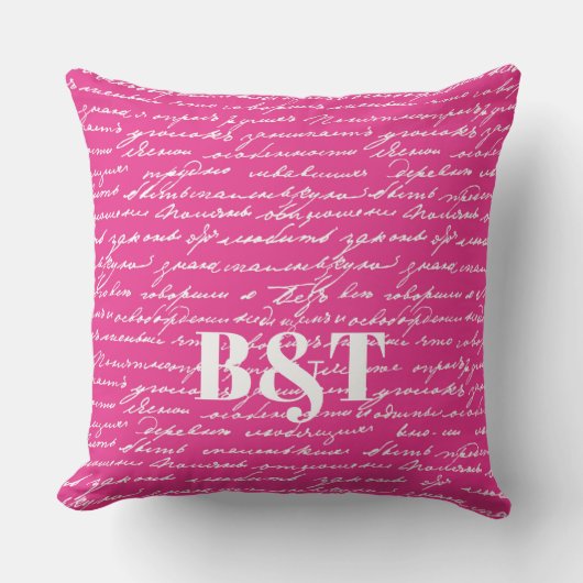 Handwriting-Liebe Geschichten Couple INITIALS Prep Kissen (Vorderseite)