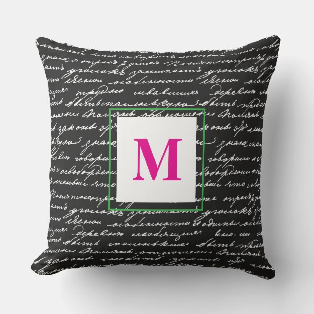 Handwriting Monogram Urheber Decor farbig Kissen (Vorderseite)