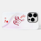 Handy-Abdeckung 14 Case-Mate iPhone Hülle (Rückseite (Horizontal))