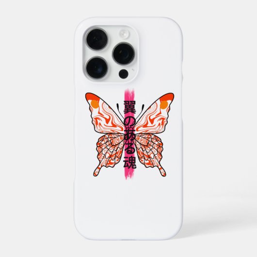 Handyhülle iPhone Hülle (Rückseite)