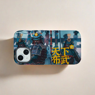 Handyhülle Samurai-Kunst Oda Nobunaga Rüstung Ninj iPhone 15 Hülle