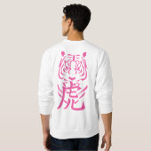 Hanekawa Tsubasa Sweatshirt (Schwarz voll)