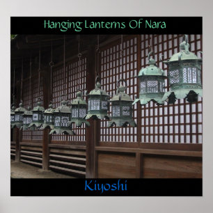 Hängende Laternen von Nara Poster