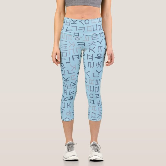 Hangeoul Capri Leggings (Vorderseite)