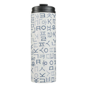 Hangeoul Thermosbecher