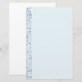 Hangeul Briefpapier (Vorne/Hinten)