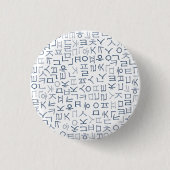 Hangeul Button (Vorderseite)