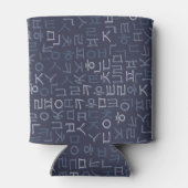 Hangeul Dosenkühler (Rückseite)