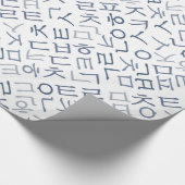 Hangeul Geschenkpapier (Ecke)