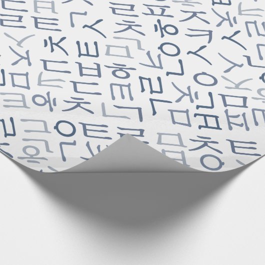 Hangeul Geschenkpapier (Ecke)