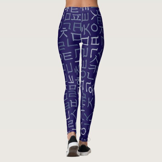 Hangeul Leggings (Rückseite)