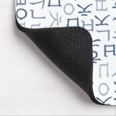 Hangeul Mousepad (Ecke)