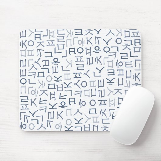 Hangeul Mousepad (Mit Mouse)