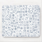 Hangeul Mousepad (Vorne)