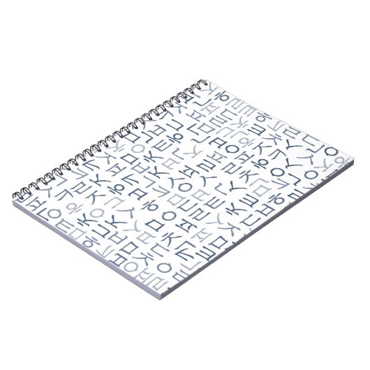 Hangeul Notizblock (Linke Seite)