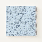 Hangeul Notizbuch (Rückseite)