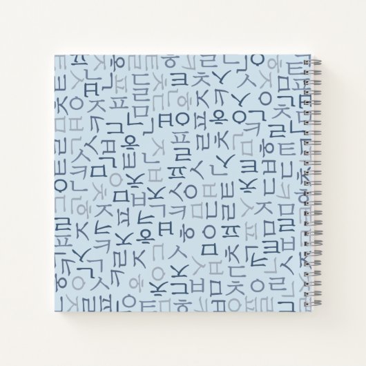 Hangeul Notizbuch (Rückseite)