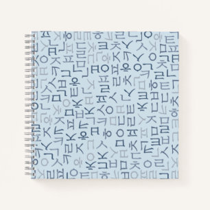 Hangeul Notizbuch
