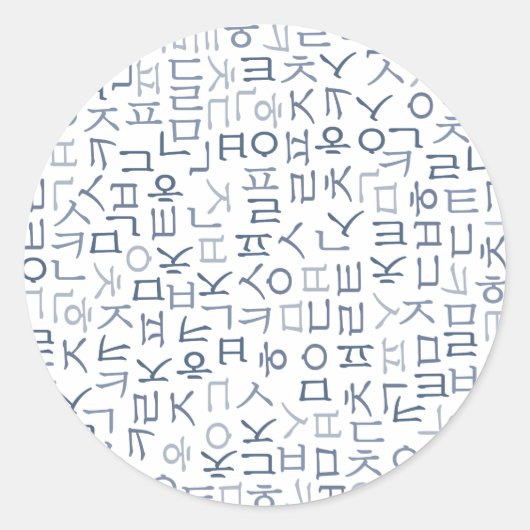 Hangeul Runder Aufkleber (Vorderseite)