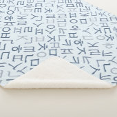 Hangeul Sherpadecke (3/4)