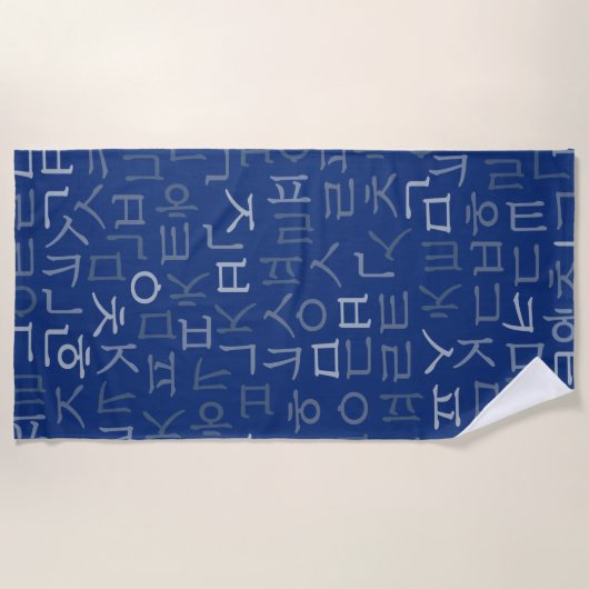 Hangeul Strandtuch (Vorderseite)