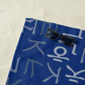 Hangeul Strandtuch (Beispiel)