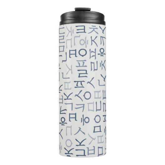 Hangeul Thermosbecher (Vorderseite)