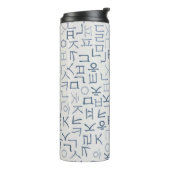 Hangeul Thermosbecher (Nach links gedreht)