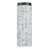 Hangeul Thermosbecher (Rückseite)