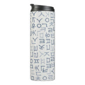 Hangeul Thermosbecher (Nach rechts gedreht)
