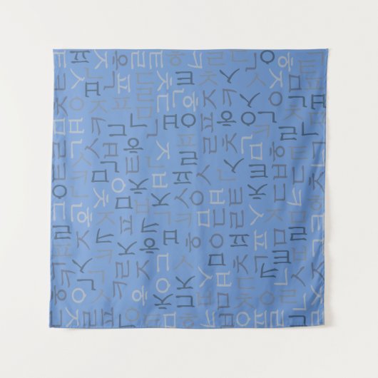 Hangeul Wandteppich (Vorderseite)