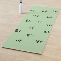 Hangeul Yoga Mat