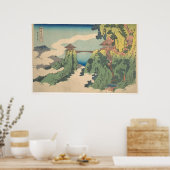 Hanging-Cloud Bridge auf dem Monte Gyōdō bei Ashik Poster (Küche)