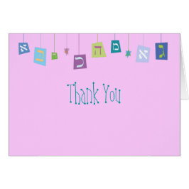 HANGING HEBREW LETTERS Baby Naming Danke Karte